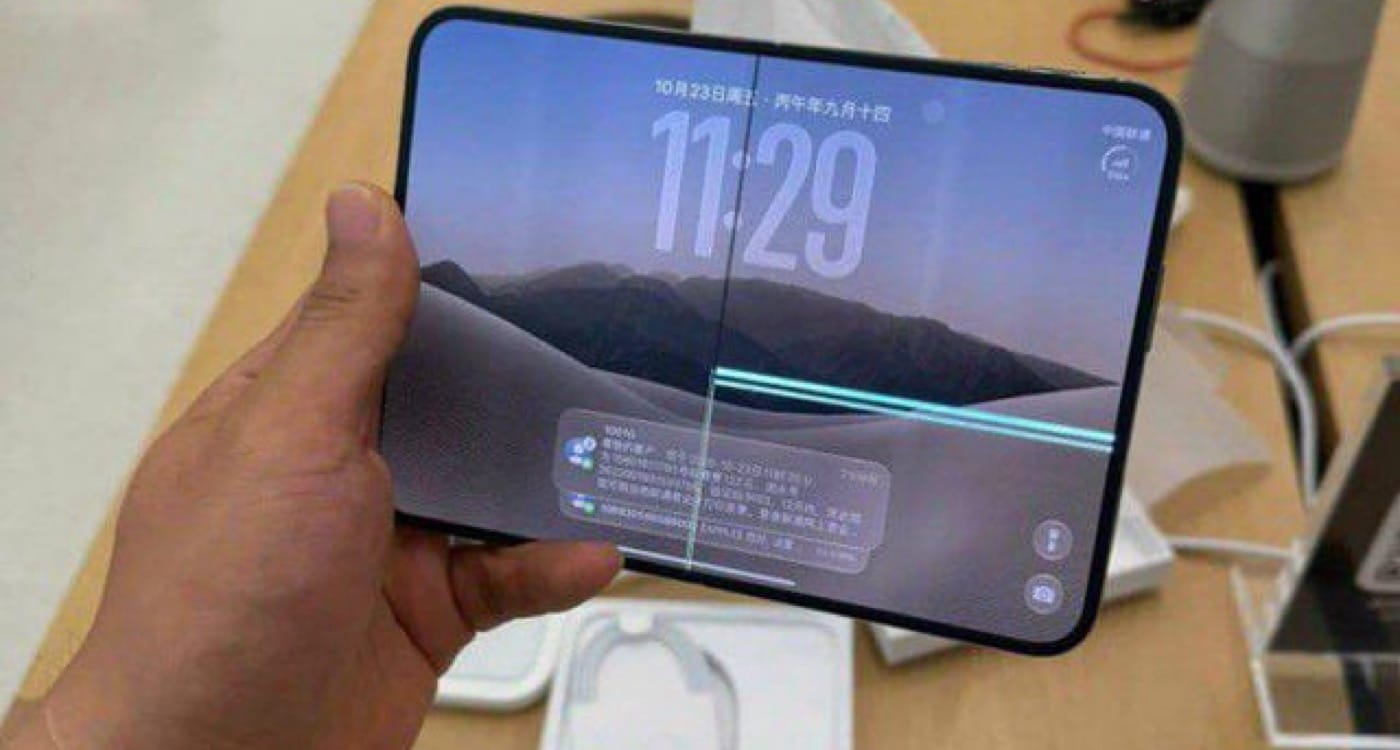 El iPhone Duo ya tiene su fallo